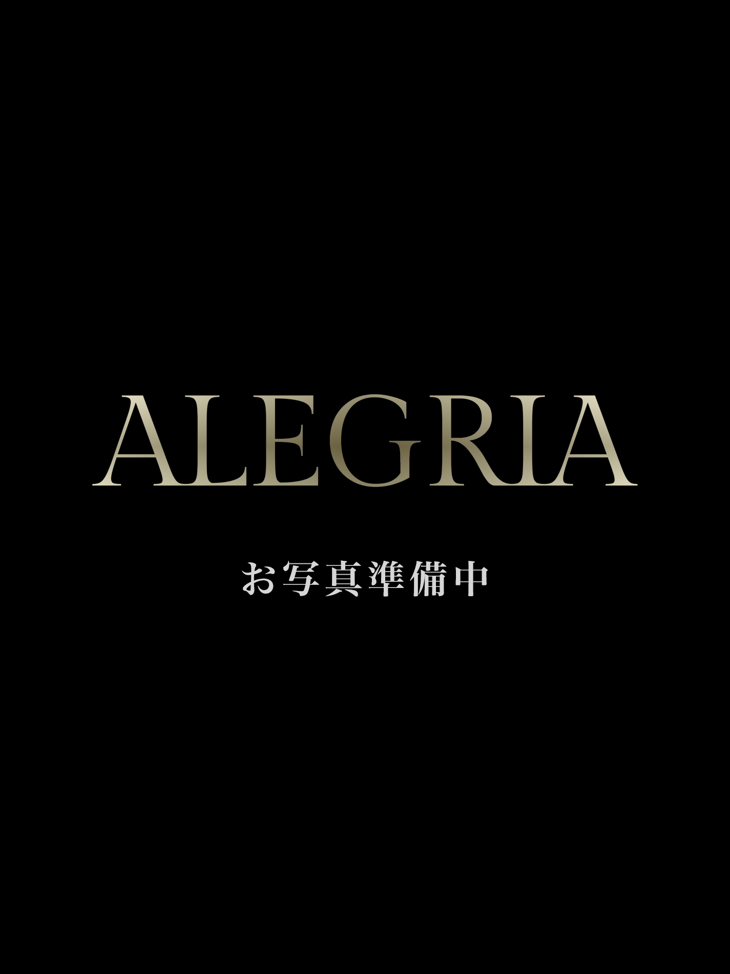 かぐら|アレグリア京都のメンズエステセラピスト